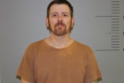 Booking photo of CHRISTOPHER LEE NESS
