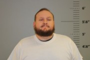 Booking photo of DANIEL CARL GUTHRIE