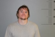 Booking photo of DREW DAVID LAUINGER