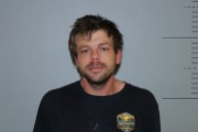 Photo of JEFFREY ALLEN HULBERT