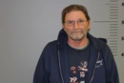 Booking photo of KURTIS STANLEY LUSTERMAN