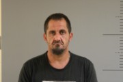Booking photo of KYLE JAMES PRESSER