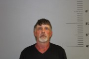 Booking photo of LARRY KEVIN LEWIS